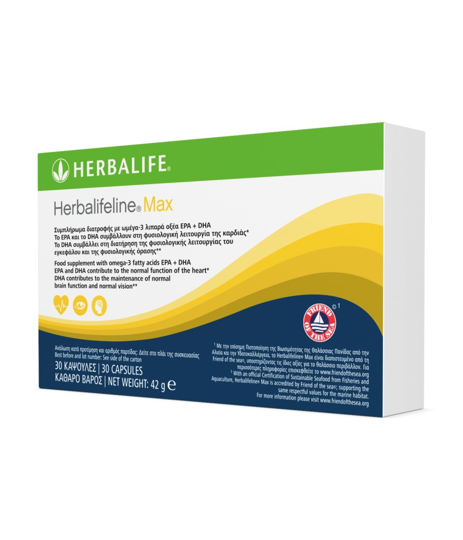 Herbalifeline® Max Omega-3