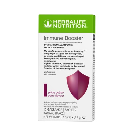 Immune Booster 21 sachets